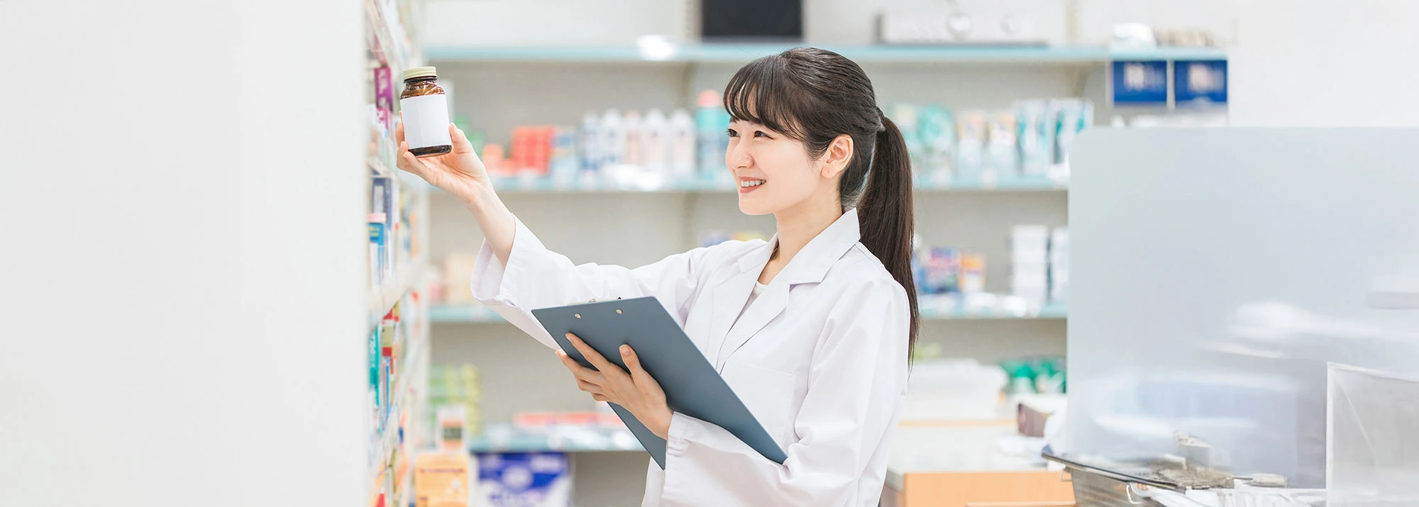 キービジュアルイメージ